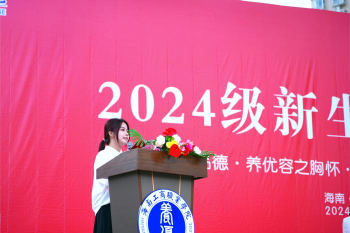 微信图片_20240923092040.jpg